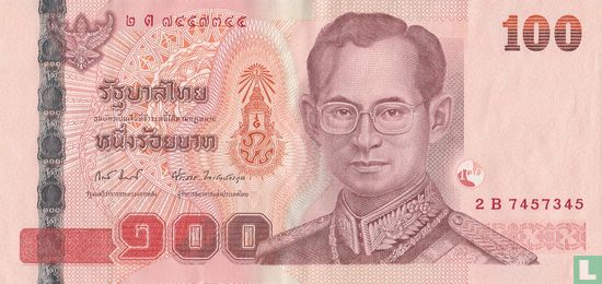 Thailand 100 Baht ND (2005) P114a6 - Image 1