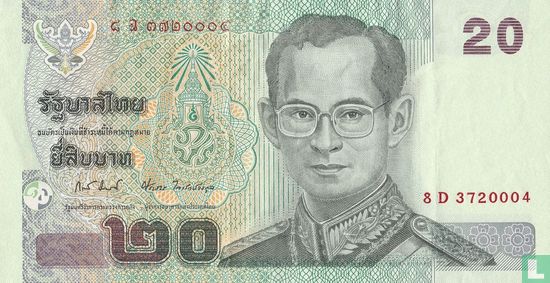 Thailand 20 Baht ND (2003) P109a9 - Image 1
