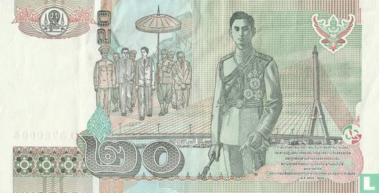 Thailand 20 Baht ND (2003) P109a9 - Afbeelding 2