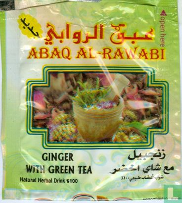 Ginger with Green Tea - Afbeelding 1