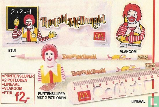 Ronald McDonald vlakgom - Image 2