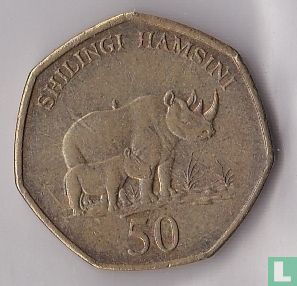 Tanzania 50 shilingi 2012 - Image 2