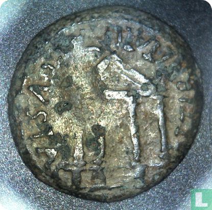 Empire romain 27 BC - AD 14, AE, comme, août, Emerita Augusta, Hispania Lucitania, après 25 av. J.-C. - Image 2