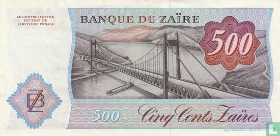 Zaïre 500 Zaïres 1984 - Afbeelding 2