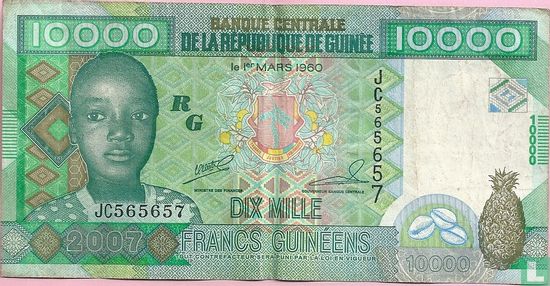 10000 francs guinéens - Image 1