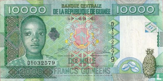 Guinee 10000 francs - Image 1