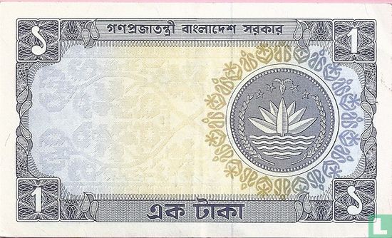 Bangladesch 1 Taka ND (1974) - Bild 2