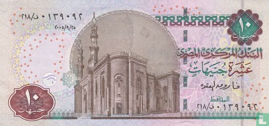 Egypt 10 Pounds 2005 - Image 1
