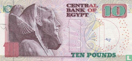 Egypt 10 Pounds 2005 - Image 2