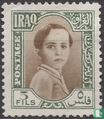 King Faisal II