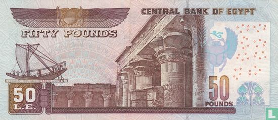 Egypt 50 Pounds 2005  - Image 2