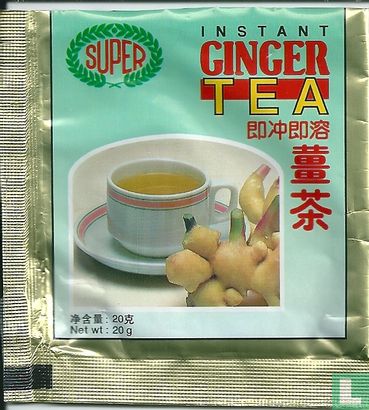 Ginger - Afbeelding 1