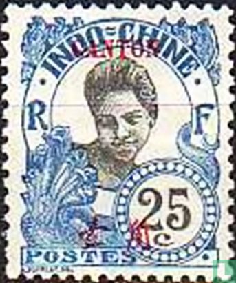 Cambodian, with overprint
