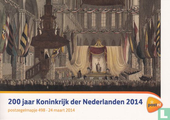 200 Jahre Königreich Niederlande - Bild 1
