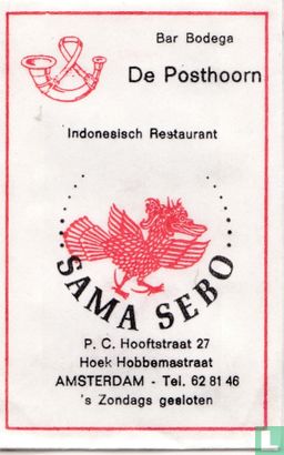 Bar Bodega De Posthoorn - Indonesisch Restaurant Sama Sebo  - Afbeelding 1