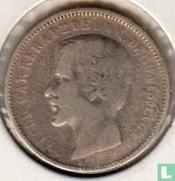 Guatemala 1 real 1861 - Image 2