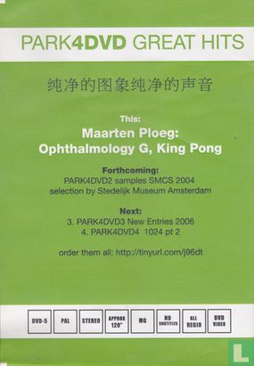 Ophtalmology G + King Pong - Bild 2