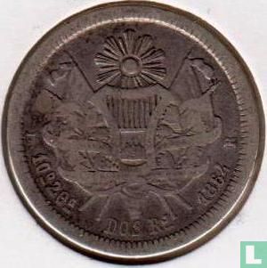 Guatemala 2 reales 1864 - Image 1