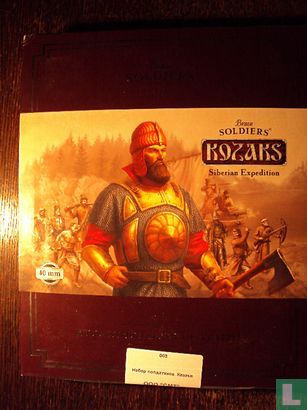 Cossacks Diorama - Image 1