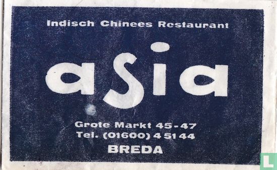 Indisch Chinees Restaurant Asia  - Afbeelding 1