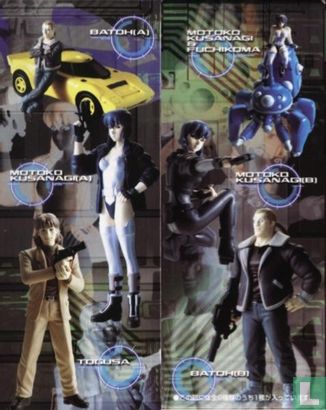 Ghost In The Shell - Stand Alone Complex Gashapon Trading Figure - Batoh (A) - Afbeelding 3