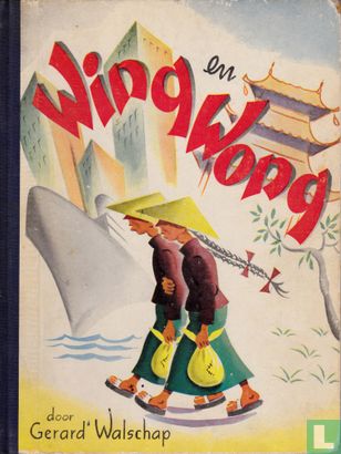 Wing en Wong - Afbeelding 1