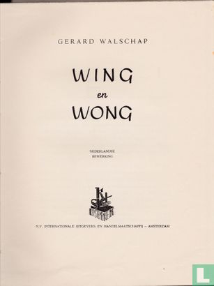 Wing en Wong - Bild 3