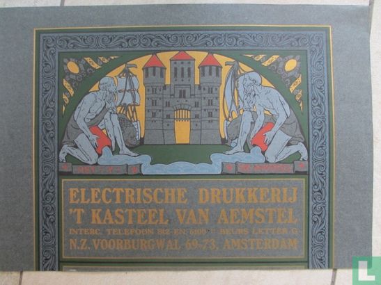 Electrische Drukkerij 'T Kasteel van Aemstel - Image 1