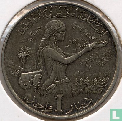 Tunisia 1 dinar 1983 - Image 2