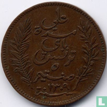 Tunisia 5 centimes 1892 (AH1309) - Image 2