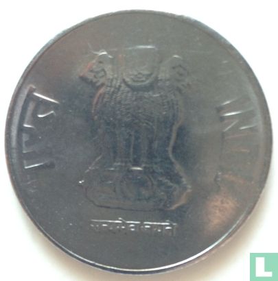 India 2 rupees 2013 (Noida) - Afbeelding 2