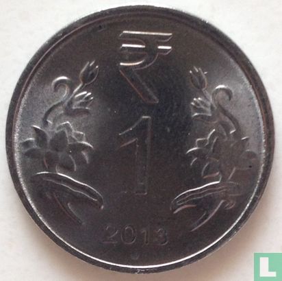 India 1 rupee 2013 (Noida) - Image 1