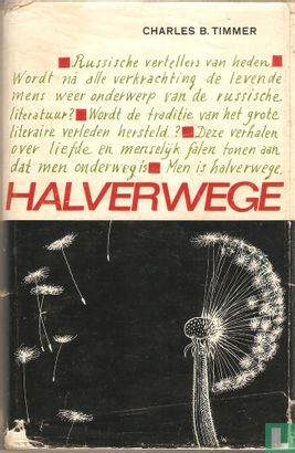 Halverwege - Image 1