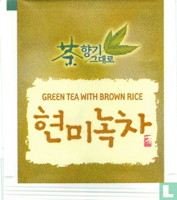 Green Tea with Brown Rice - Image 1