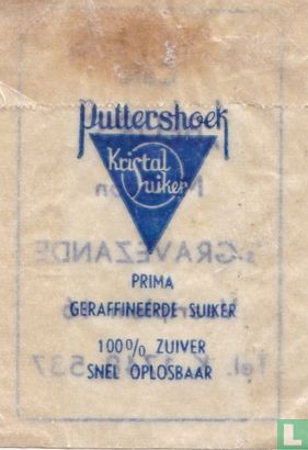 Café "Beurs"  - Afbeelding 2