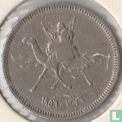 Soudan 2 ghirsh 1956 (AH1376) - Image 1