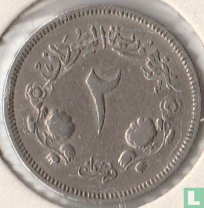 Soudan 2 ghirsh 1956 (AH1376) - Image 2