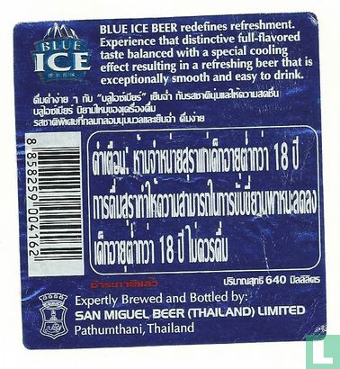 Blue Ice Beer - Image 2