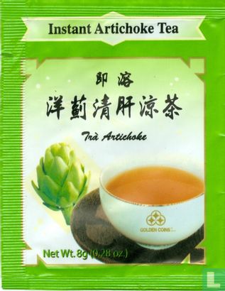 Instant Artichoke Tea - Bild 1