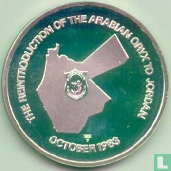 Jordan The Reintroduction of the Arabian Oryx 1983 (Green Proof) - Image 1