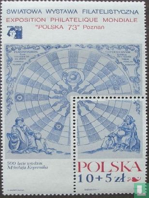 Internationale Postzegeltentoonstelling "Polska 73" Poznan