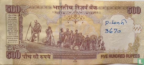 India 500 Rupees 2009 - Afbeelding 2
