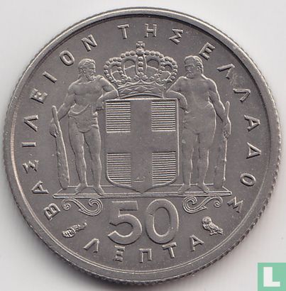 Greece 50 lepta 1965 - Image 2