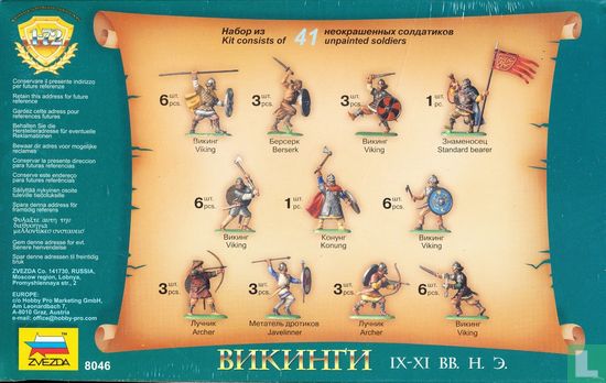 Vikingen - Afbeelding 2