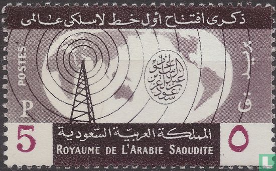 Radio-Riyad