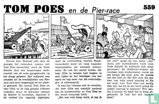 Tom Poes en de Pier-race - Afbeelding 2