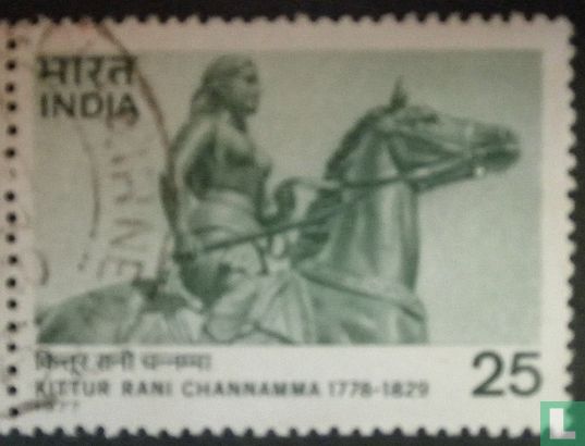 Kittur Rani Channamma
