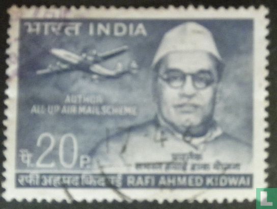20 Jahre regelmäßige Luftpost-Verbindungen in Indien