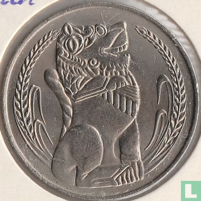 Singapore 1 dollar 1968 - Afbeelding 2