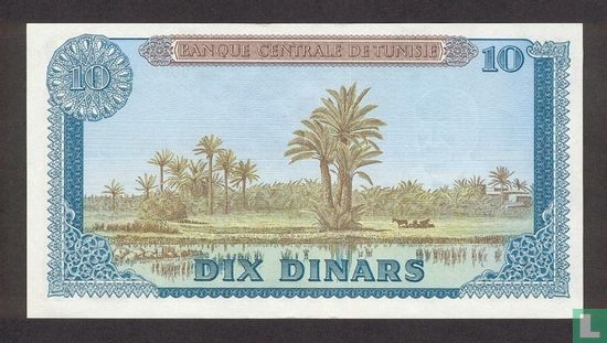 10 Dinars - Image 2